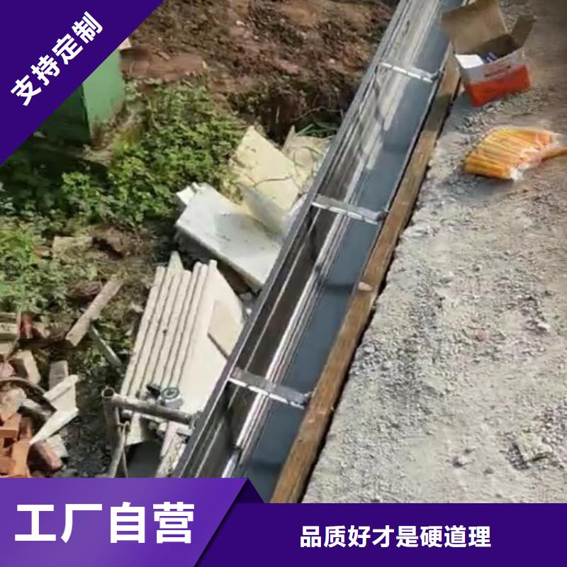 成品天沟研发生产销售