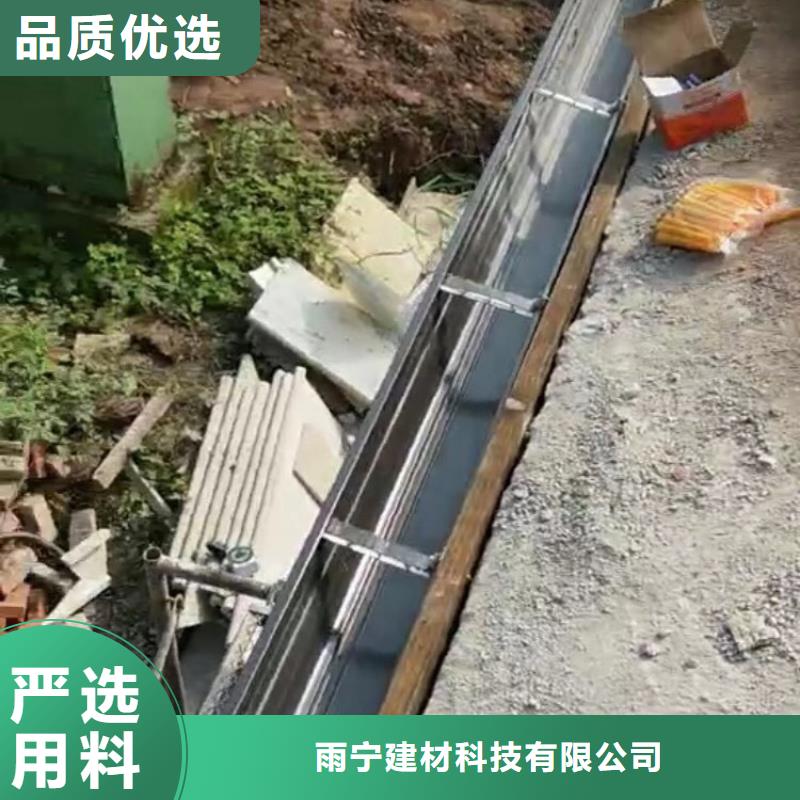 成品天沟您身边的厂家