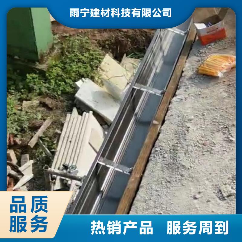 成品天沟雨水槽好厂家有担当