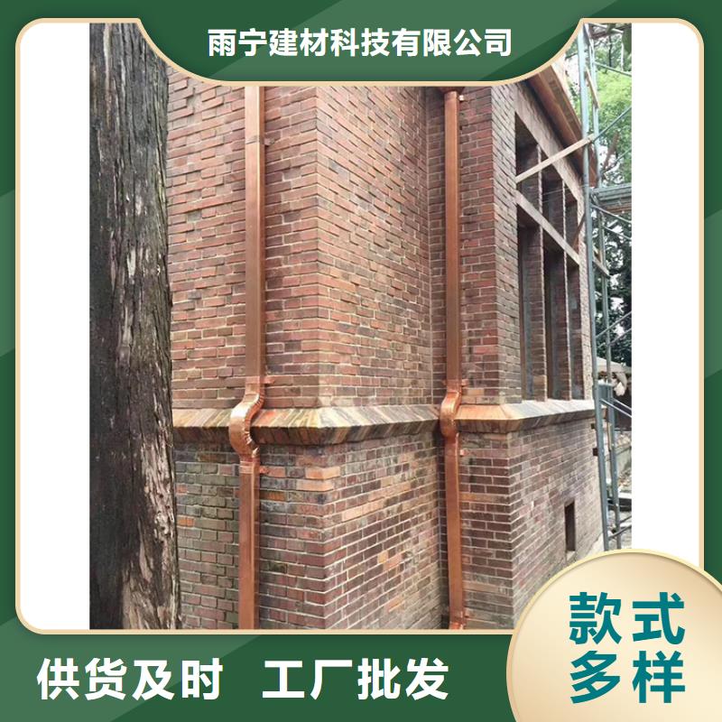 成品天沟产品参数