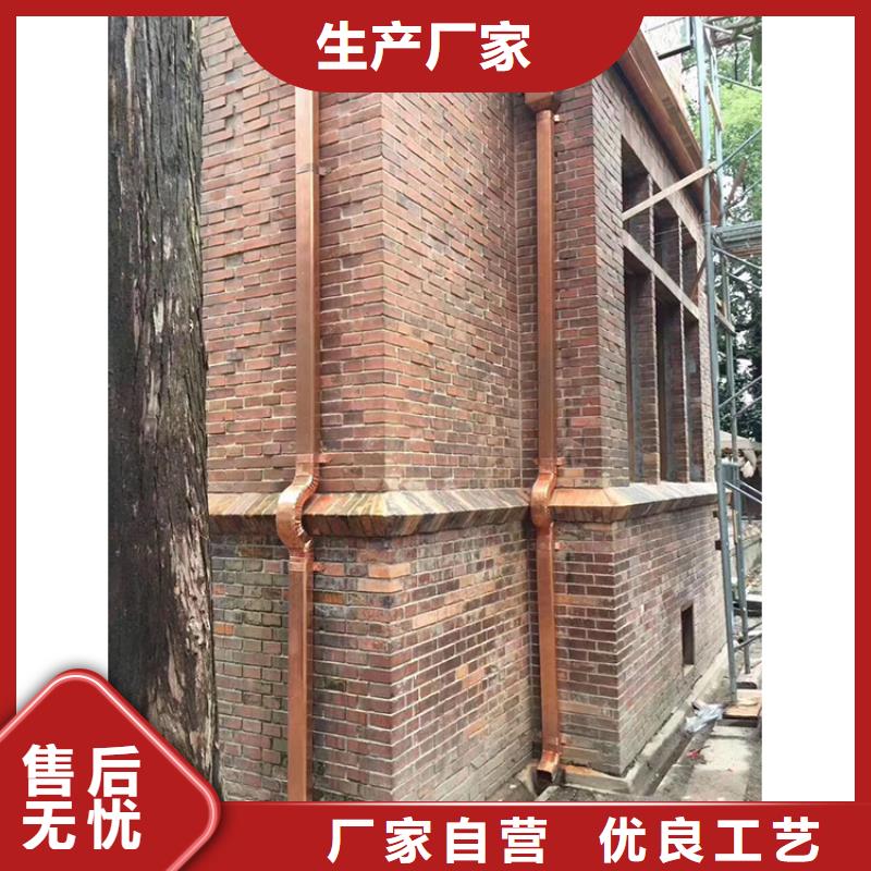 成品天沟让利客户