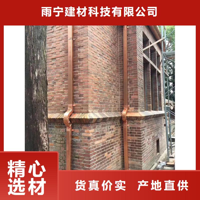 成品天沟性价比高