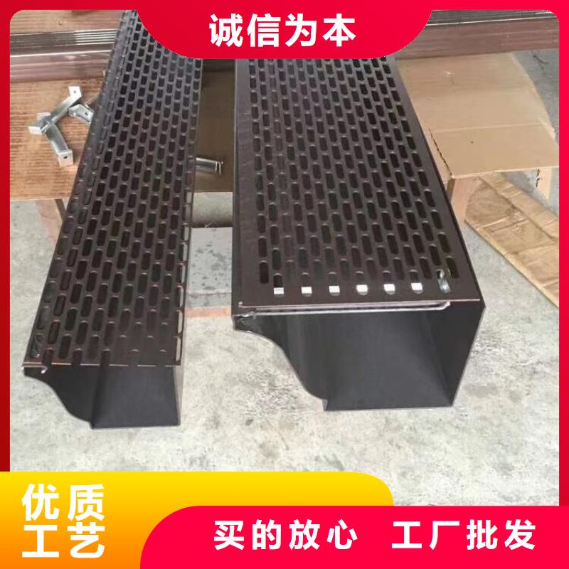 成品天沟原厂制造