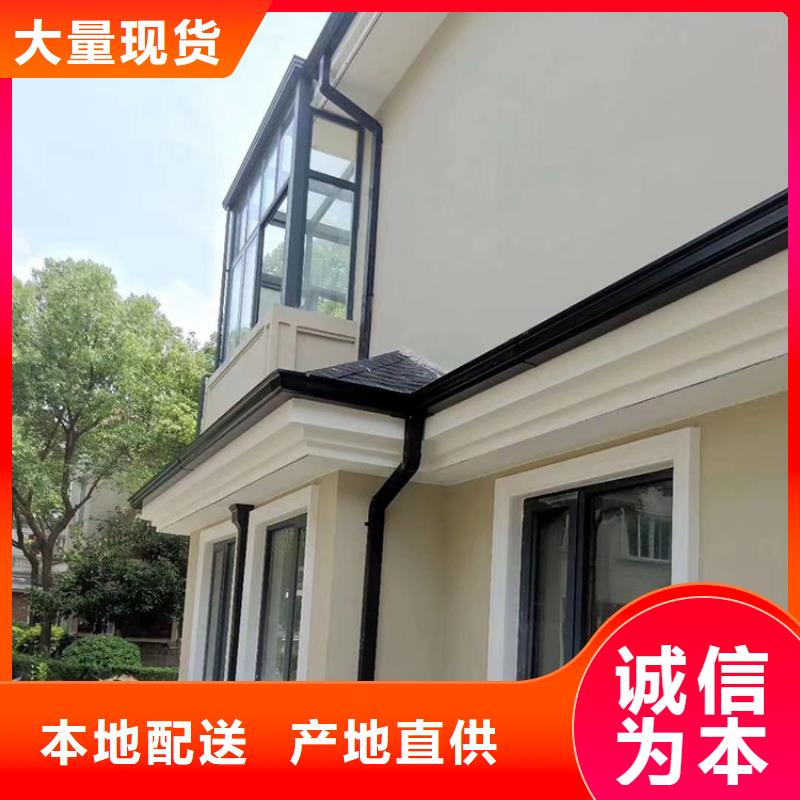 成品天沟专注生产N年
