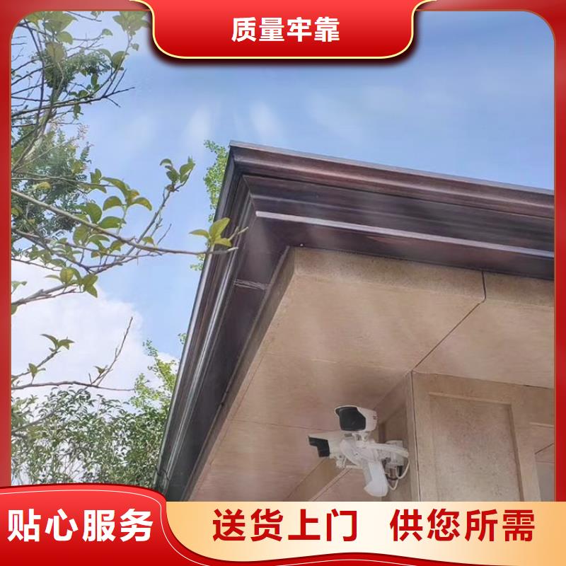 成品天沟让利客户