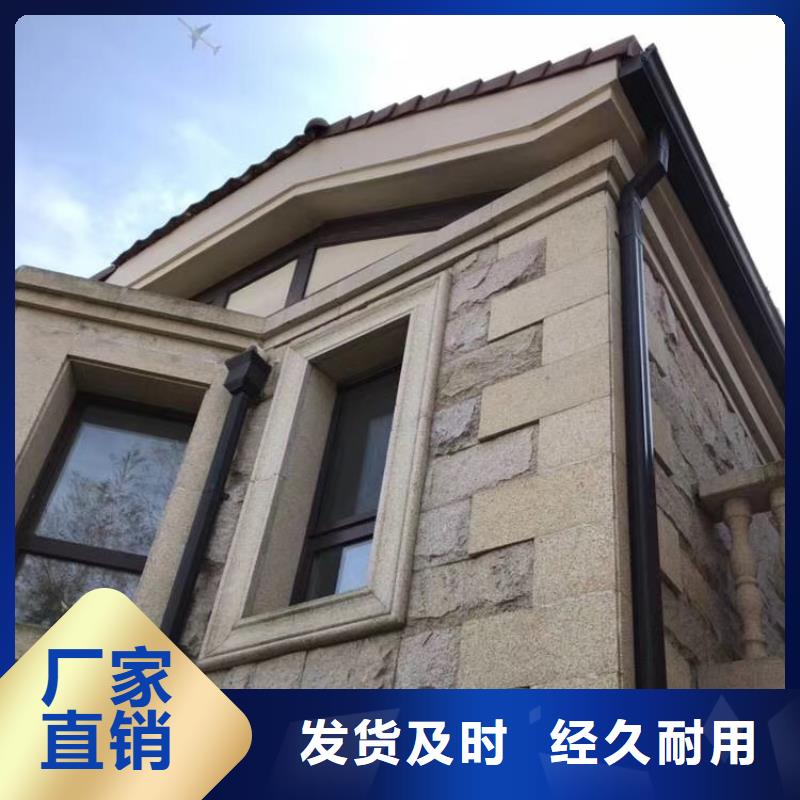 成品天沟根据要求定制