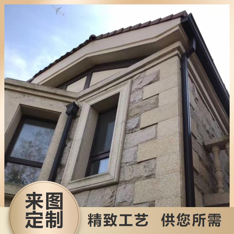 成品天沟让利客户
