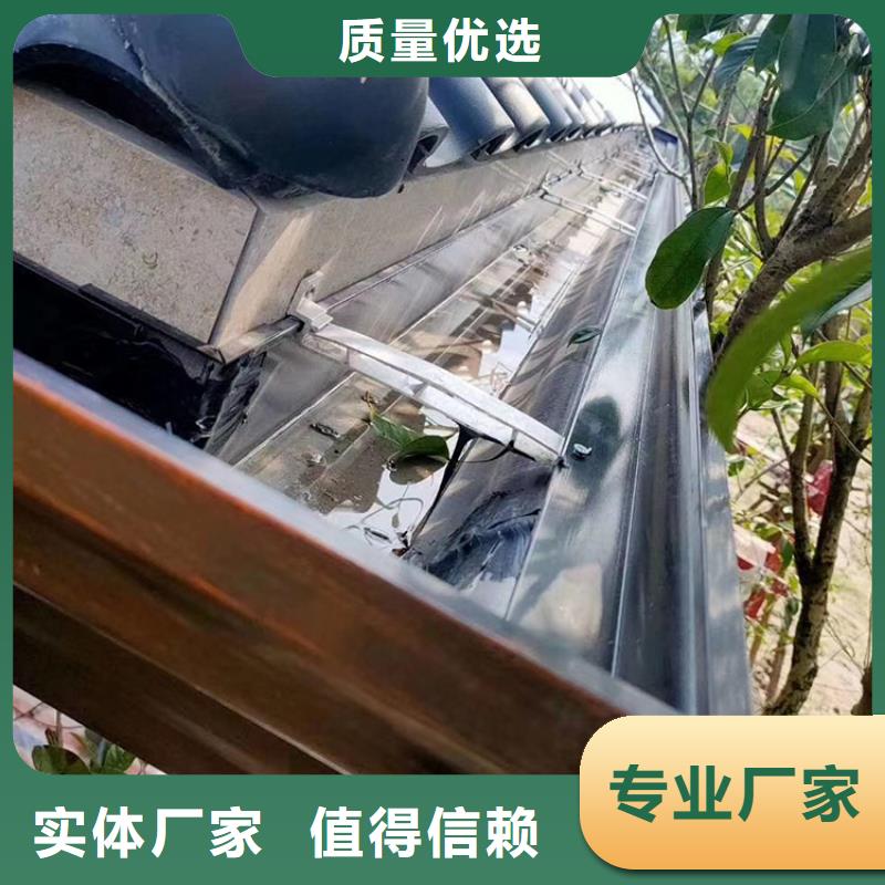 成品天沟产品参数
