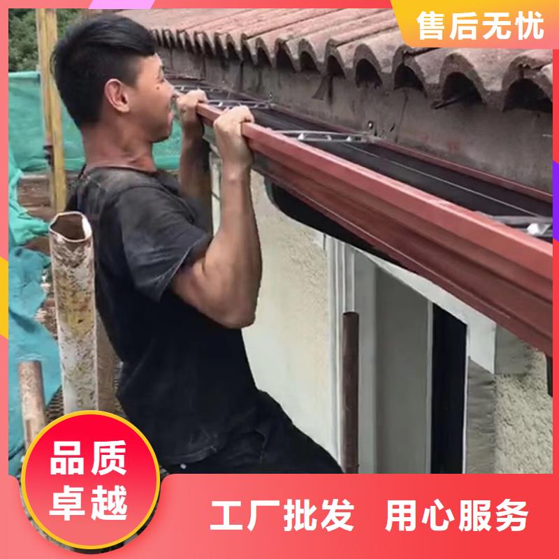 成品天沟产品参数