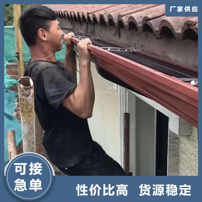 成品天沟按需设计