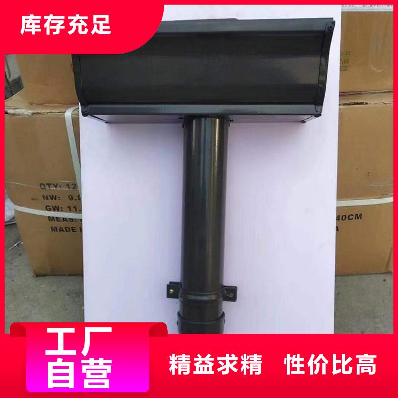 成品天沟质检严格放心品质