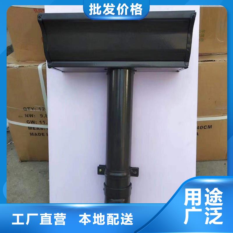 成品天沟按需设计