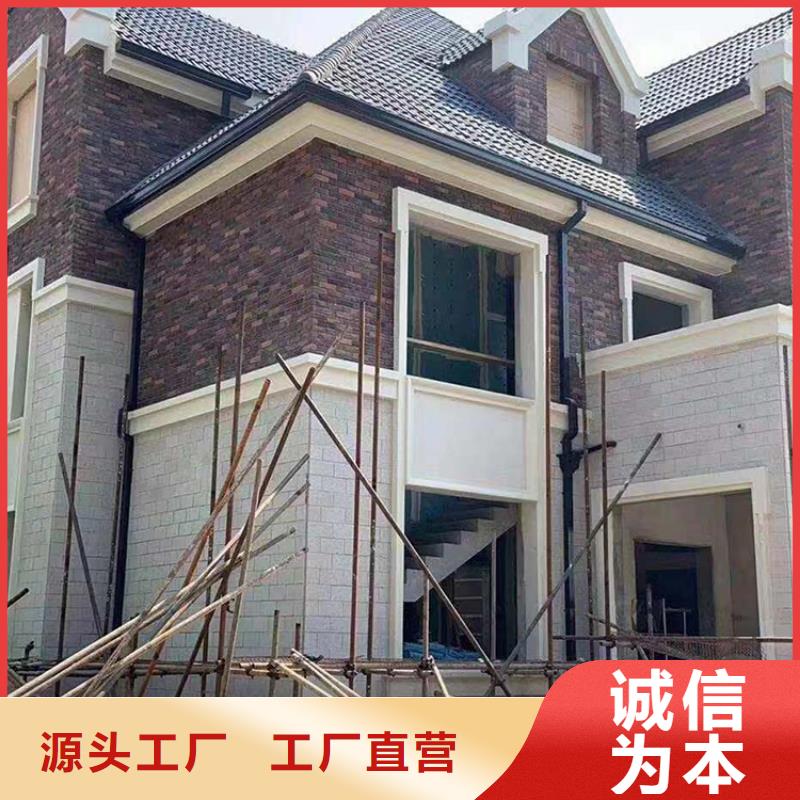 成品天沟原厂制造