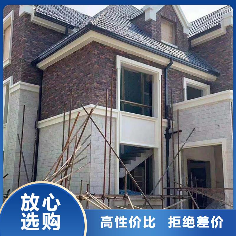 成品天沟就近发货