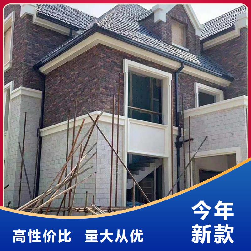 成品天沟认准大品牌厂家