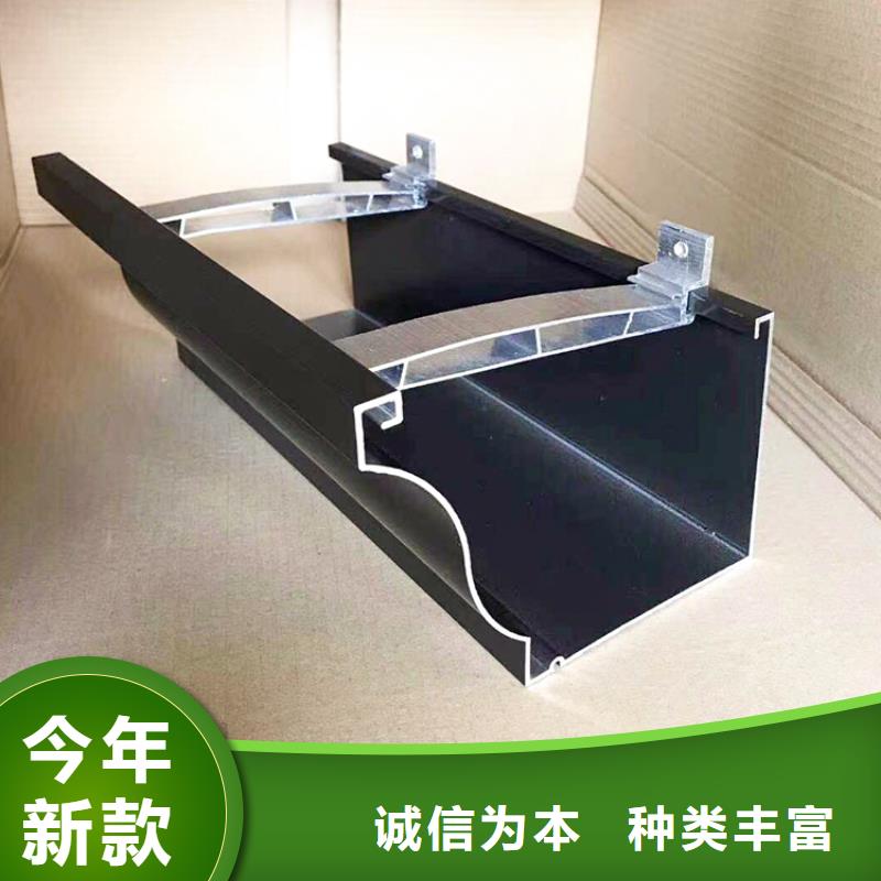 成品天沟按需设计