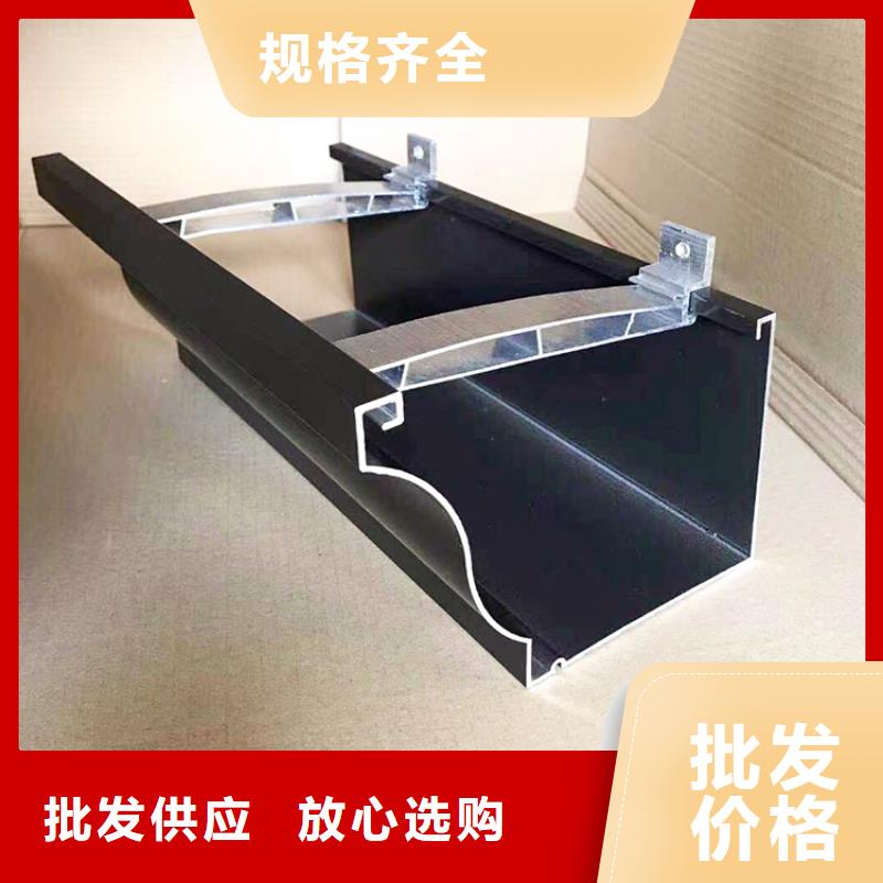 成品天沟原厂制造