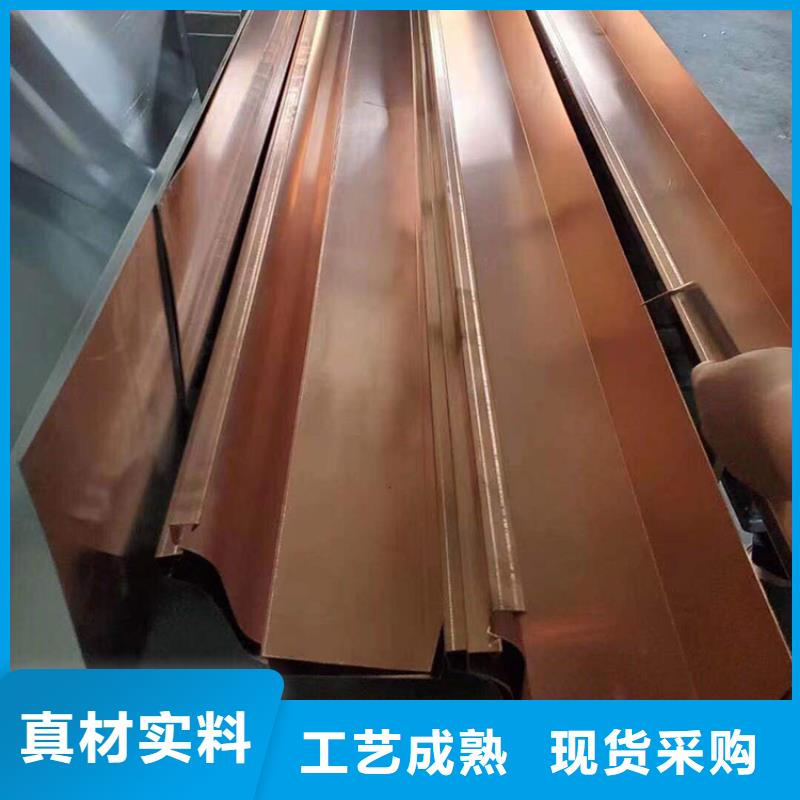 成品天沟产品参数