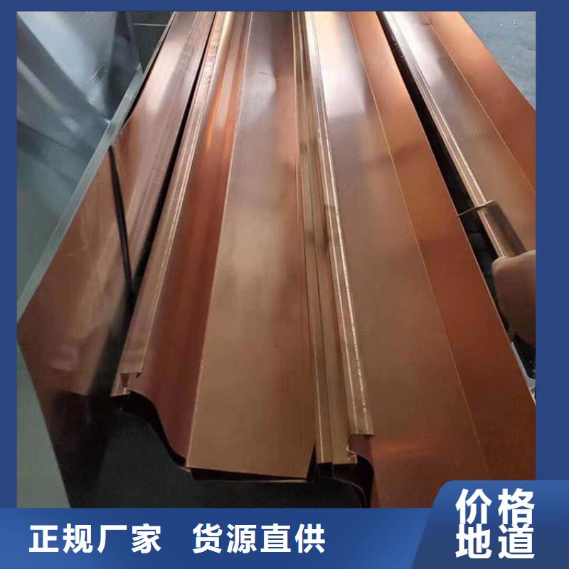 成品天沟认准大品牌厂家