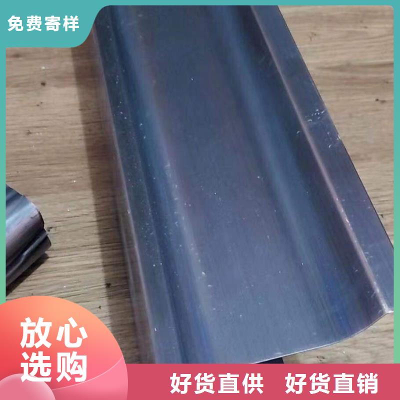 成品天沟按需设计