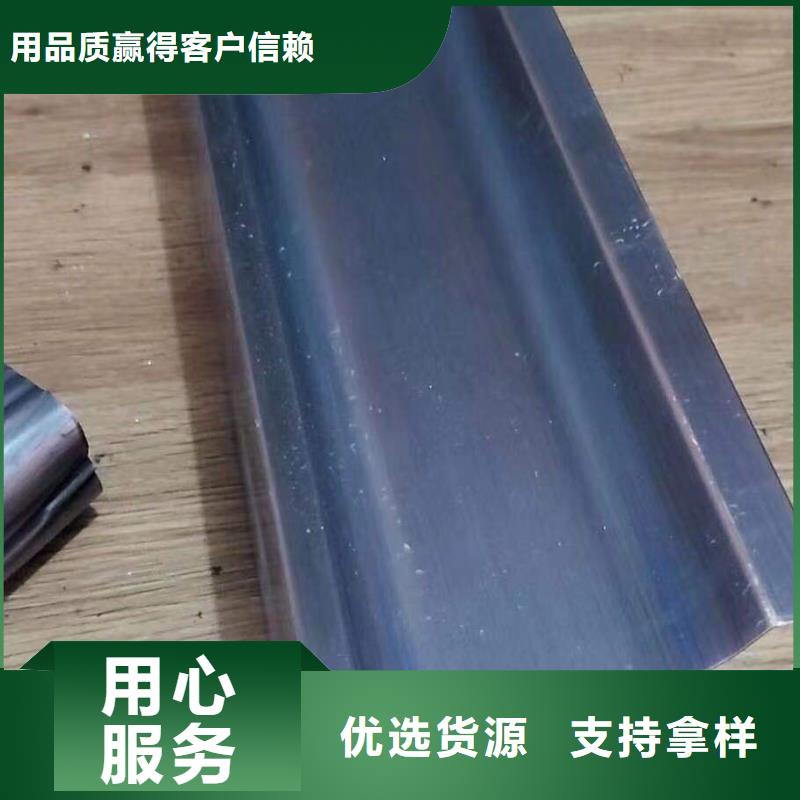 成品天沟就近发货