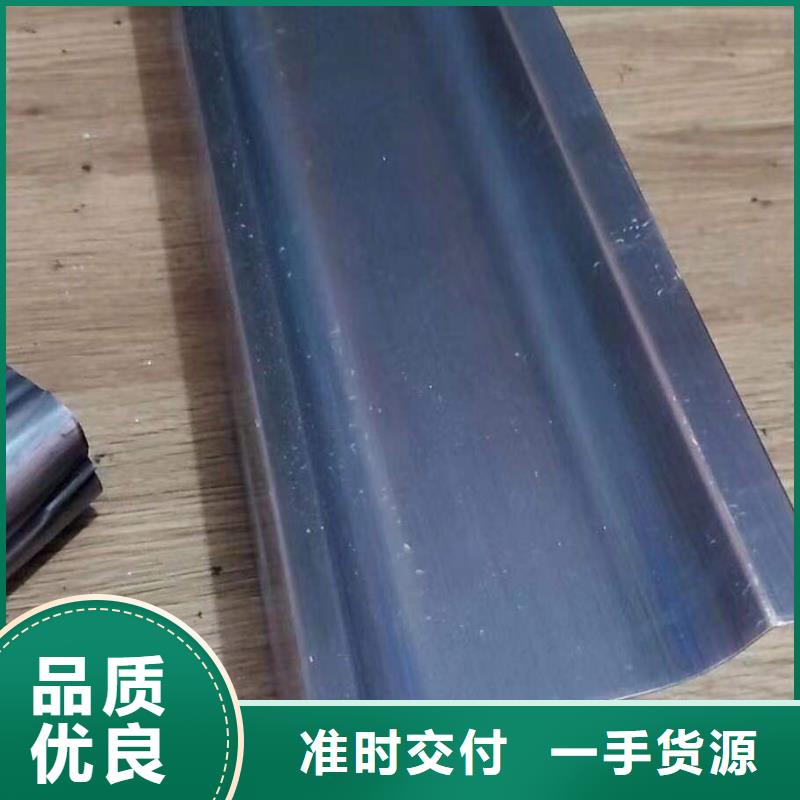 成品天沟原厂制造