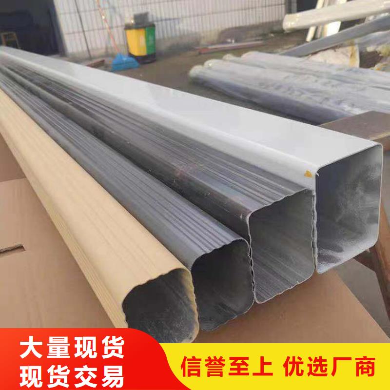 成品天沟就近发货