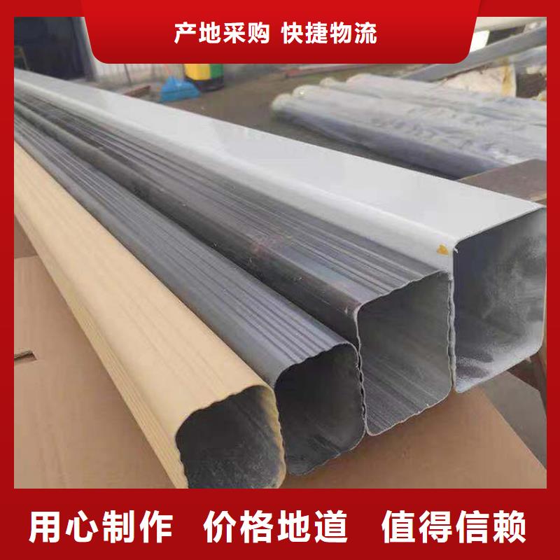 成品天沟产品参数