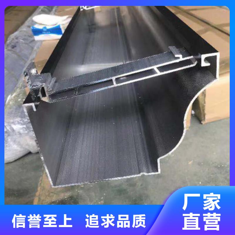 成品天沟就近发货