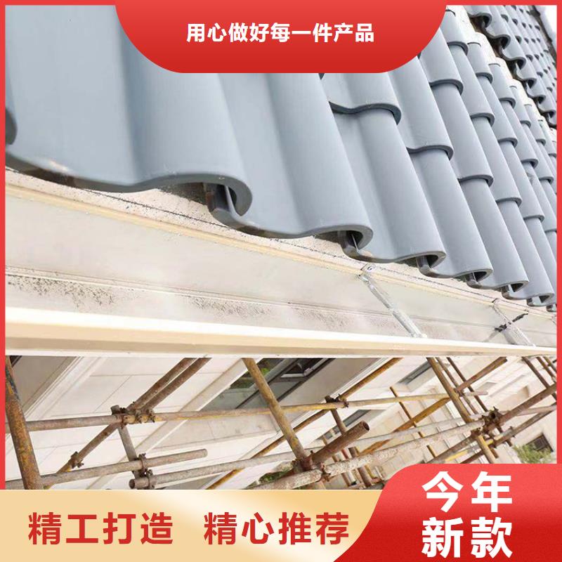 成品天沟就近发货