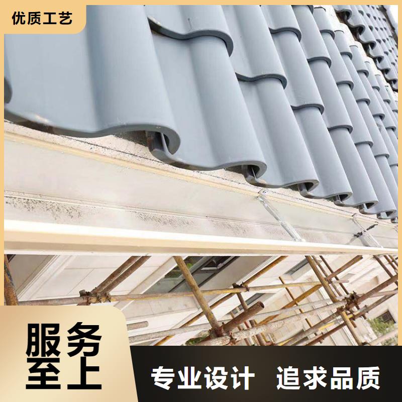 成品天沟实力才是硬道理