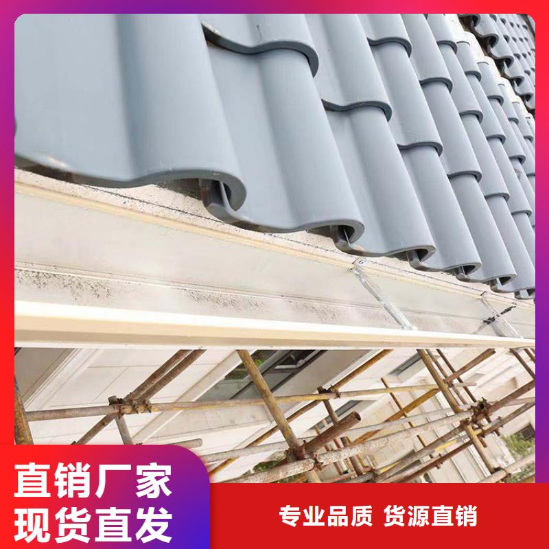 成品天沟按需设计