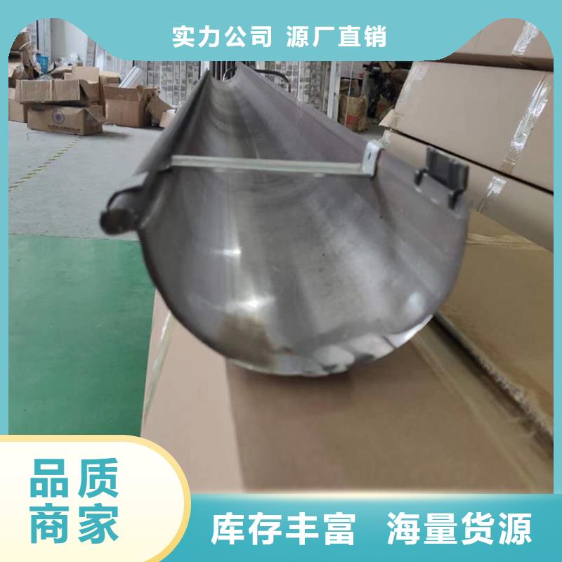 成品天沟质检严格放心品质