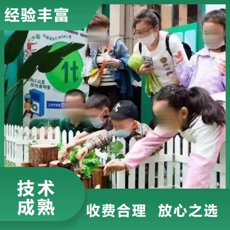 马戏团表演-视频-长安|晋州|邯郸|秦皇岛|衡水|保定马戏团表演长期合作-兮洋动物展览(石家庄市分公司)
