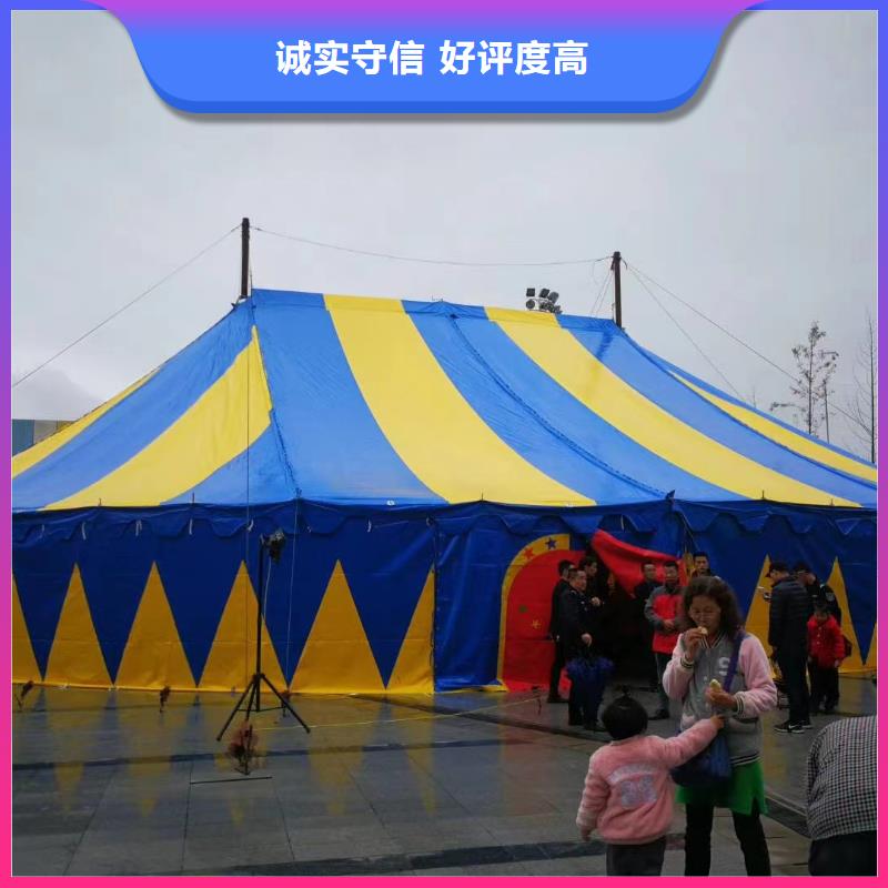 马戏团表演-视频-马戏团表演-青海省海北市黄南|西宁|海东|海西|海南|果洛|玉树【本土】制造商