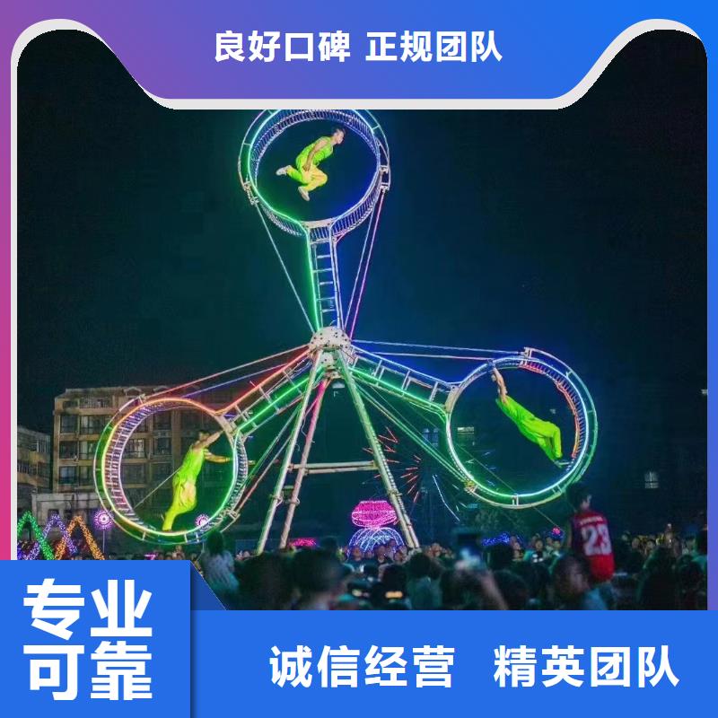 马戏团表演-视频-马戏团表演-青海省海北市黄南|西宁|海东|海西|海南|果洛|玉树【本土】制造商