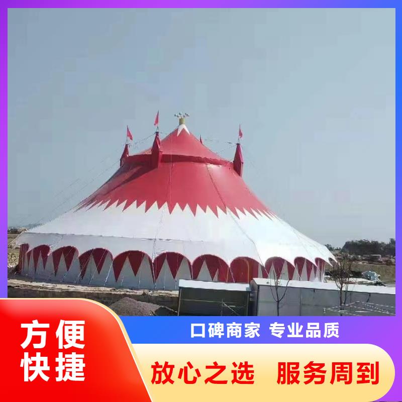 马戏团表演-视频-马戏团表演|云南省曲靖市|陆良|会泽|文山|大理|西双版纳|临沧|怒江