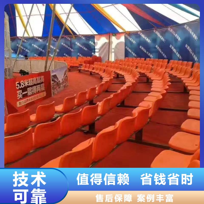 马戏团/羊驼_【海狮租赁表演】好评度高