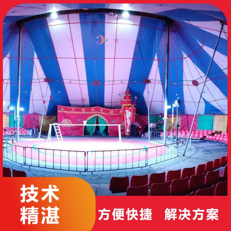 马戏团/羊驼鹦鹉表演租赁明码标价