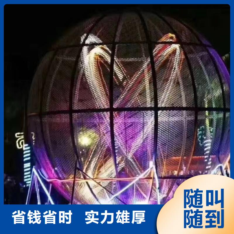 马戏团/羊驼-商场马戏表演出租价格美丽