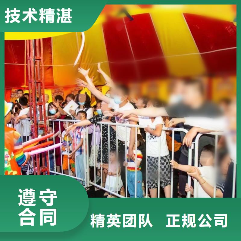 马戏团/羊驼-出租表演鹦鹉口碑公司