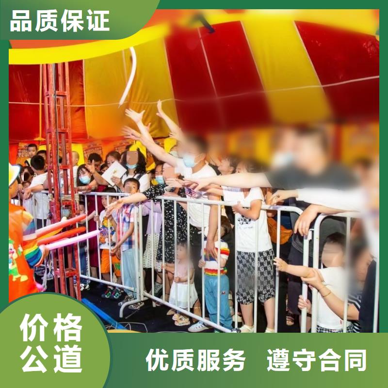 马戏团/羊驼羊驼出租比同行便宜
