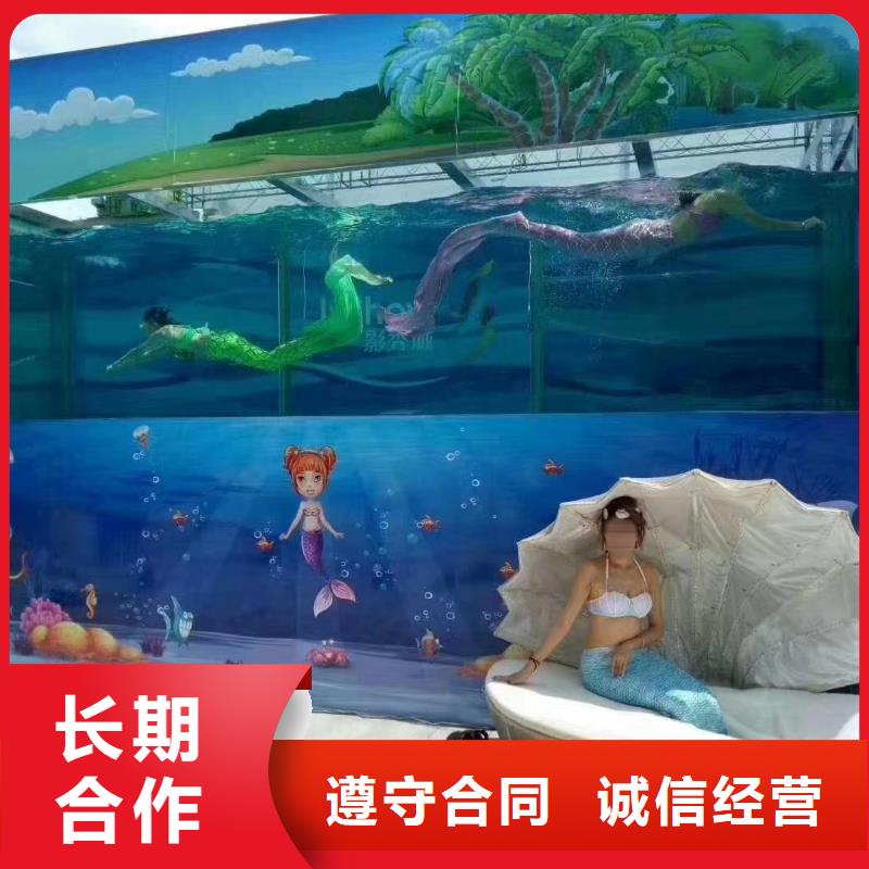 海洋主题动物表演 羊驼出租技术比较好