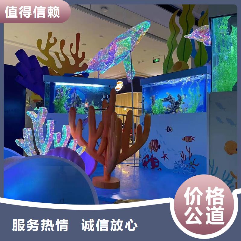 海洋主题动物表演-表演羊驼租赁先进的技术