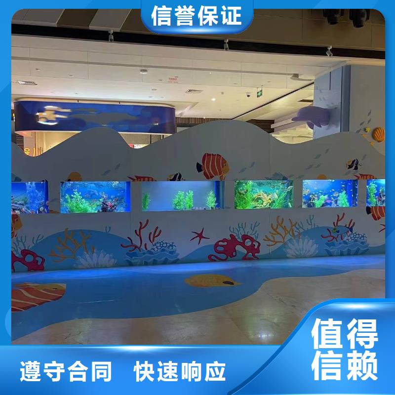 海洋主题动物表演_美人鱼表演出租专业服务