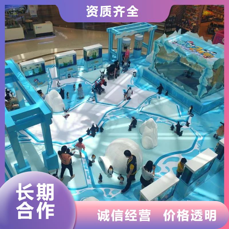海洋主题动物表演海狮表演租赁靠谱商家