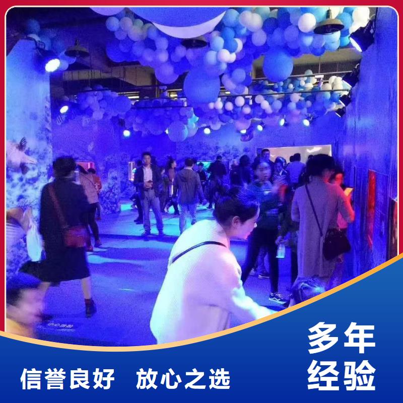 马戏团表演-视频-马戏团表演-广东省梅州市五华|丰顺|珠海|汕头|河源|潮州|肇庆|茂名|韶关(同城)经销商