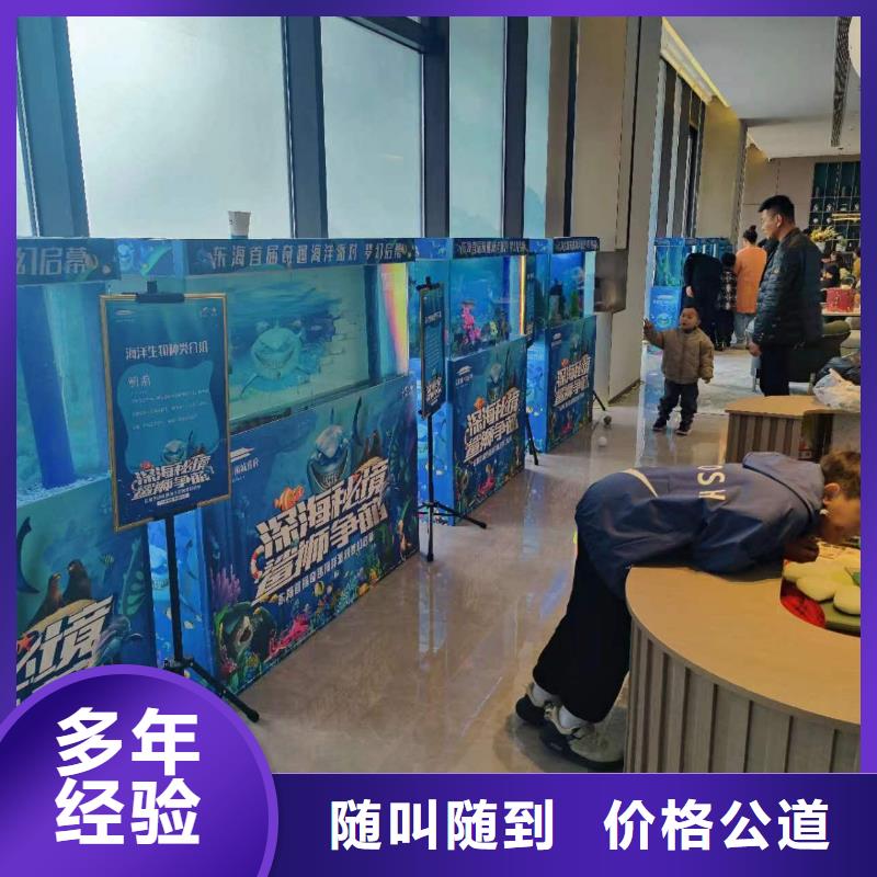 海洋主题动物表演_海狮表演出租收费合理