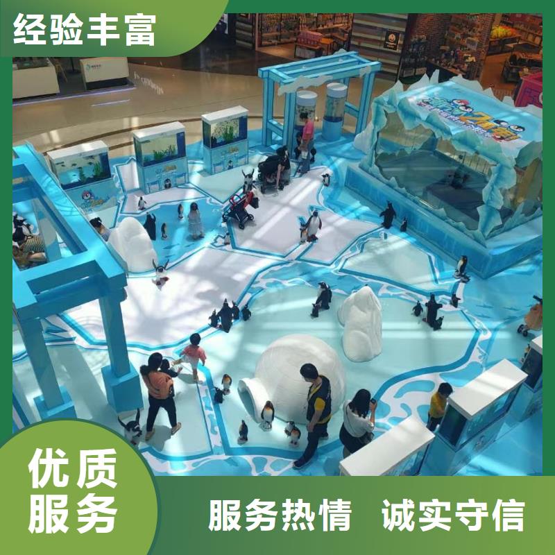海洋主题动物表演 马戏团表演出租租赁优质服务