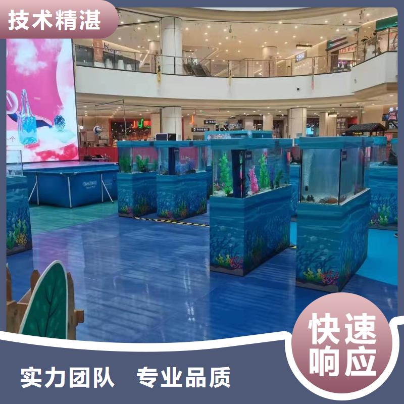 海洋生物展租赁公司全国承接